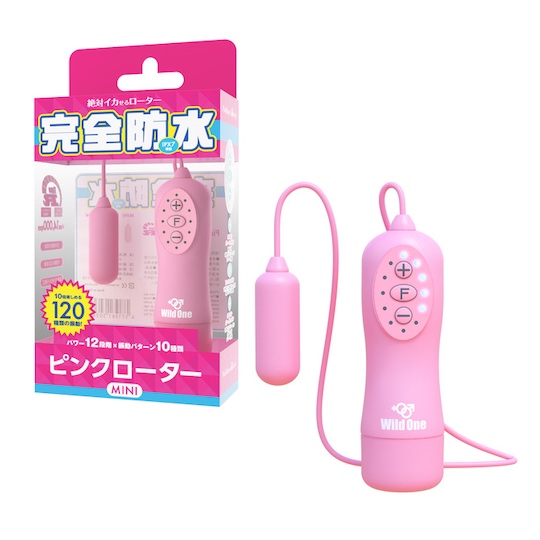 Pink Rotor Type-R Mini Vibrator