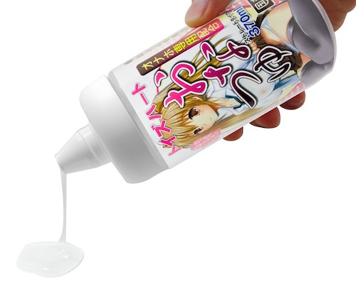 Onatsuyu Onahole Lotion